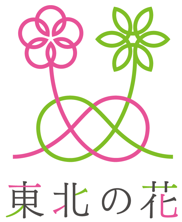 東北の花ロゴ
